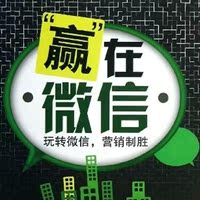 轨迹-|脚本制作 软件开发 定制热血传奇 手游 安