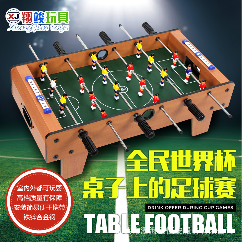 桌上足球价格_桌上足球哪个品牌好_什么牌子