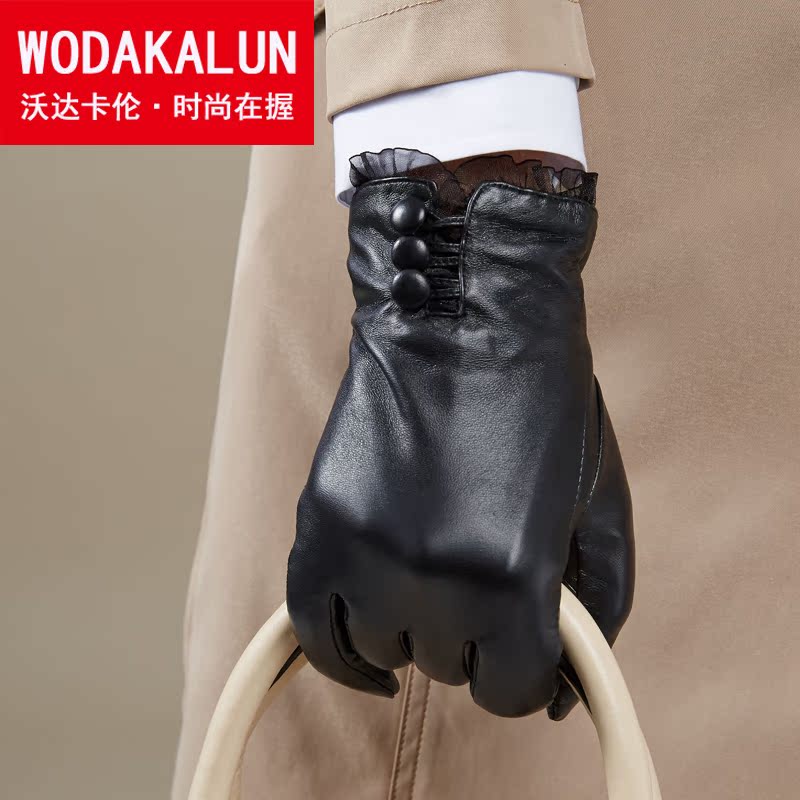 沃达卡伦 女士皮手套触控女真皮加厚保暖秋冬季加厚进口羊皮手套