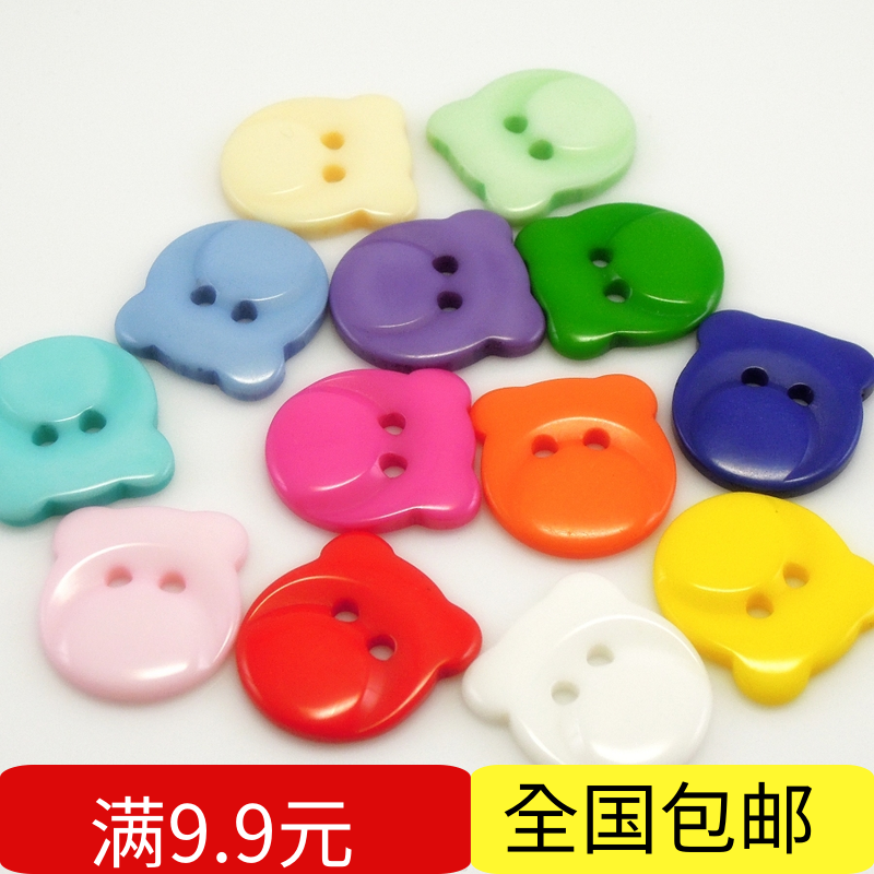 兒童毛衣鈕扣 小熊紐扣扣子糖果色紐扣 17mm童裝衣服兒童手工紐扣在類目 服飾配件/皮帶/帽子/圍巾, 袖釦中 - 來自Buy2taobao.com提供專業的淘寶代購服務