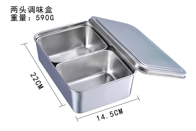 加厚不锈钢调料盒调味盒 日式味盒 调味架 方盒留样盒食品展示盒在类目 厨房/烹饪用具, 厨用小工具/厨房储物, 储物瓶罐/厨房储物器皿, 调味瓶罐中 - 来自Buy2taobao.com提供专业的淘宝代购服务