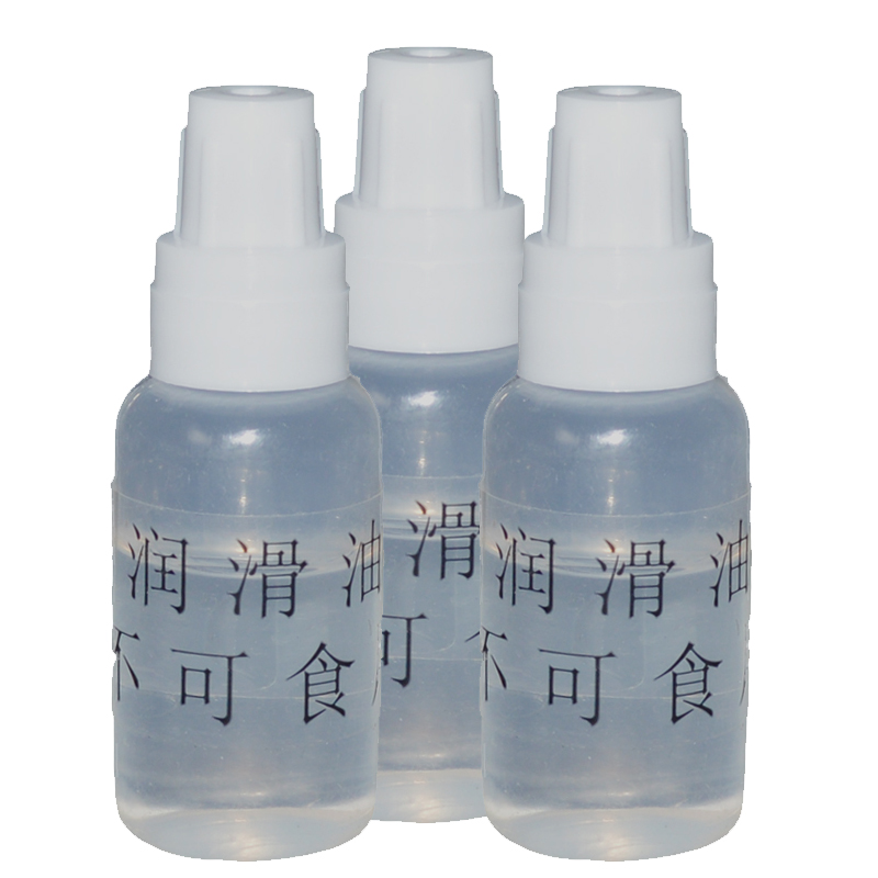 运宝婴儿理发器专用润滑油 3瓶在类目 尿片/洗护/喂哺/推车床, 理发器/指甲钳/体温计等日常护理小用品, 宝宝理发器中 - 来自Buy2taobao.com提供专业的淘宝代购服务