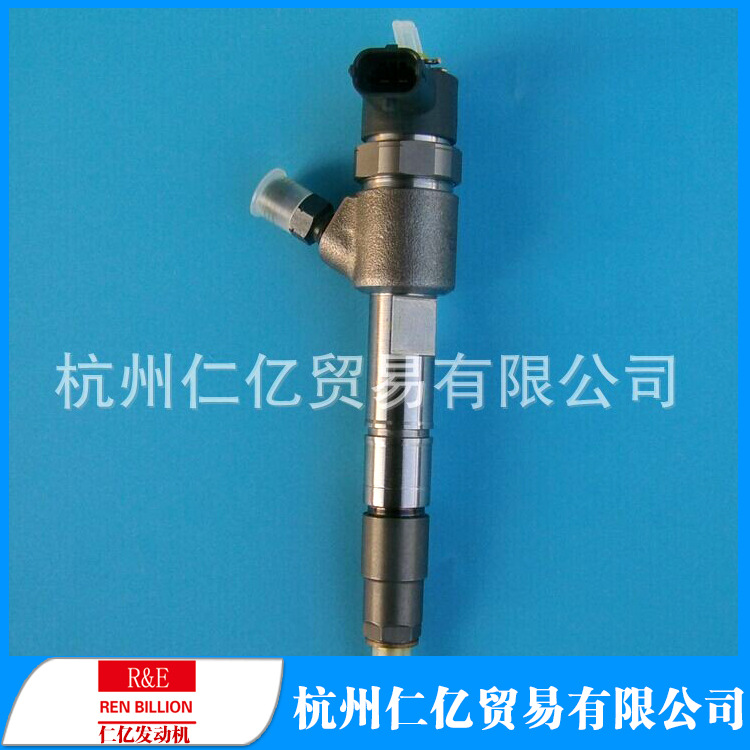 仁亿江铃493 顺达 凯运博世欧四喷油嘴总成0445110629国四喷油器在类目 汽车/用品/配件/改装, 汽车零配件, 供油系统, 喷油嘴中 - 来自Buy2taobao.com提供专业的淘宝代购服务