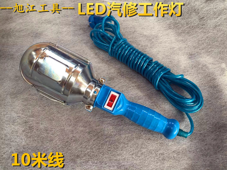 航灯 工作灯加粗导线汽车修理汽保汽修工作照明灯应急灯移动灯在类目 汽车/用品/配件/改装, 汽车美容/保养/维修, 汽车维修/工具, 应急灯/维修灯中 - 来自Buy2taobao.com提供专业的淘宝代购服务