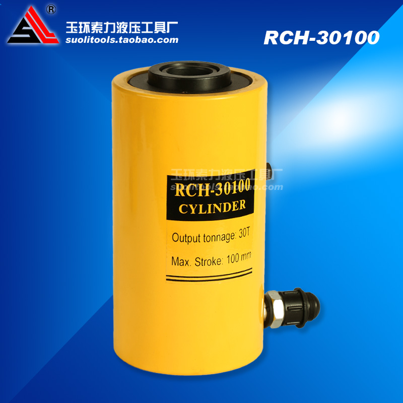 RCH-30100中空液压多用千斤顶 油压30吨100mm行程 带泵全国包邮|msdalam kategori perkakasan/alat, tekanan hidraulik/Alat mengangkat, Alat mengangkat, Jack - dari Buy2taobao.com untuk memberikan perkhidmatan ejen Taobao profesional membeli