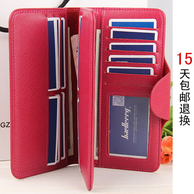 2015冬季新款女士钱包女长款薄小清新搭扣卡包大钞夹韩版简约bao