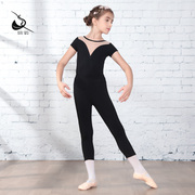 z儿童舞蹈，七分裤芭蕾形体，练功裤子