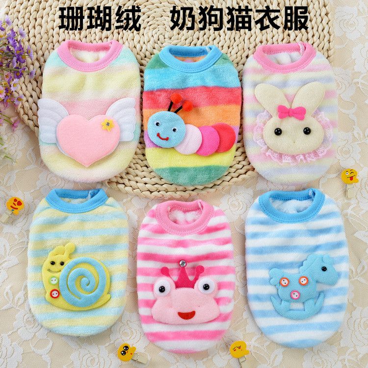 宠物衣服 狗衣服 变身装 小型迷你犬 泰迪超级小号卡通保暖秋冬装在类目 宠物/宠物食品及用品, 宠物服饰及配件, 宠物服装/雨衣中 - 来自Buy2taobao.com提供专业的淘宝代购服务
