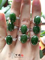 Украшения на руку Синьцзян Хотан нефрита