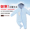 上下架计划:秋冬装婴儿连体衣加厚哈衣保暖冬季宝宝棉衣新生儿衣服冬天外出服