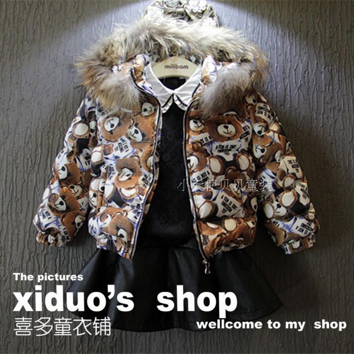 正品打折钊溢童装2015冬装新品女童大牌小熊