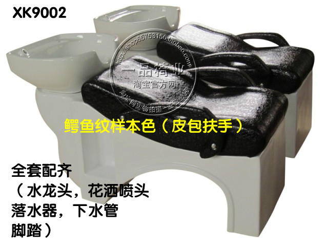 New shampoo bed Flush bed FRP Shampoo bed FRP Punch bed Shampoo bed direct dealin the Business/Office Furniture , Salon/Beauty Furniture , Cosmetology/Hair bed category - from Buy2taobao.com to provide professional Taobao agent buy service
