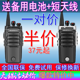 ˿ 58Ͷled 18ݶԽ綯ˢ