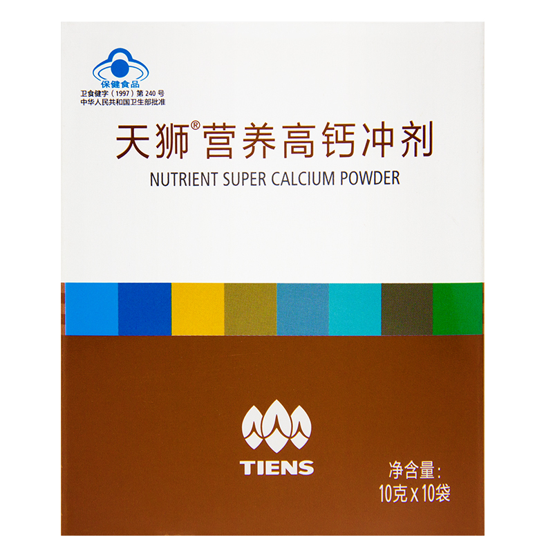 天狮牌营养高钙冲剂 10g/袋*10袋在类目 保健食品/膳食营养补充食品, 保健食品中 - 来自Buy2taobao.com提供专业的淘宝代购服务