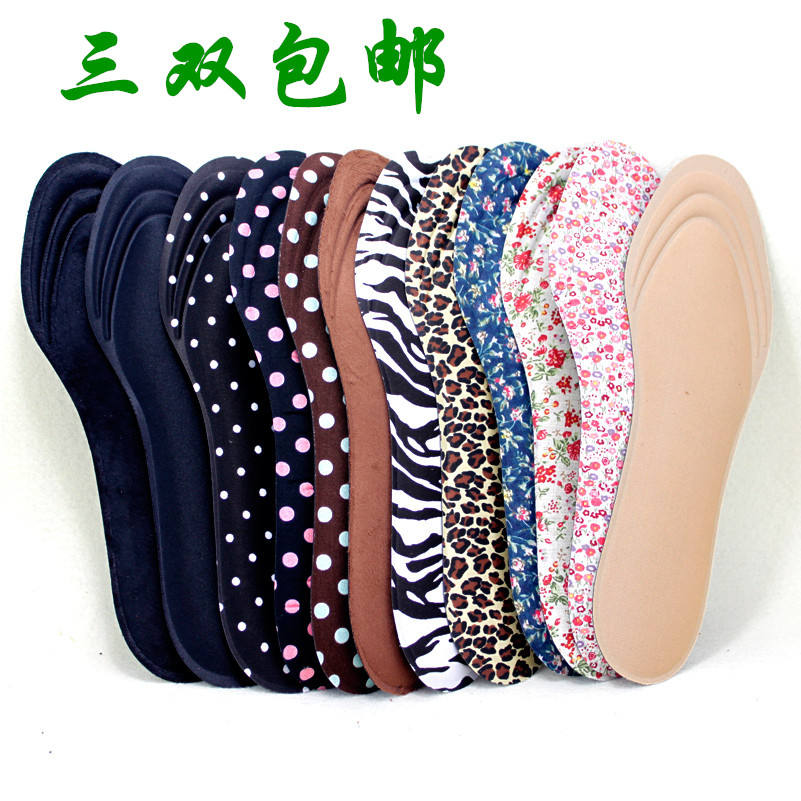 Sweat ventilation Sponge Insole men and women motion shock absorption winter Basketball thickening soft Insolein the Accessories/Leather belt/Hat/Muffler , Shoes and bags/Belt Accessories , Shoe Accessories , Insole category - from Buy2taobao.com to provide professional Taobao agent buy service