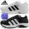 上下架计划:正品adidas男式运动鞋 阿迪达斯SS2G跑步鞋真皮休闲户外旅游男鞋