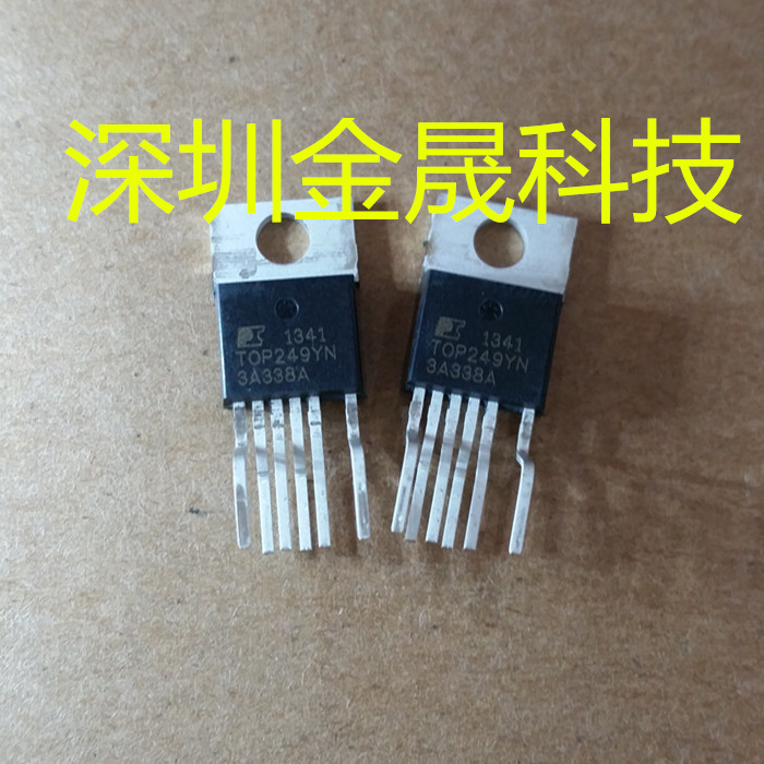 100%原装正品top249yn power to-220 50只/管 货源稳定 长期现货