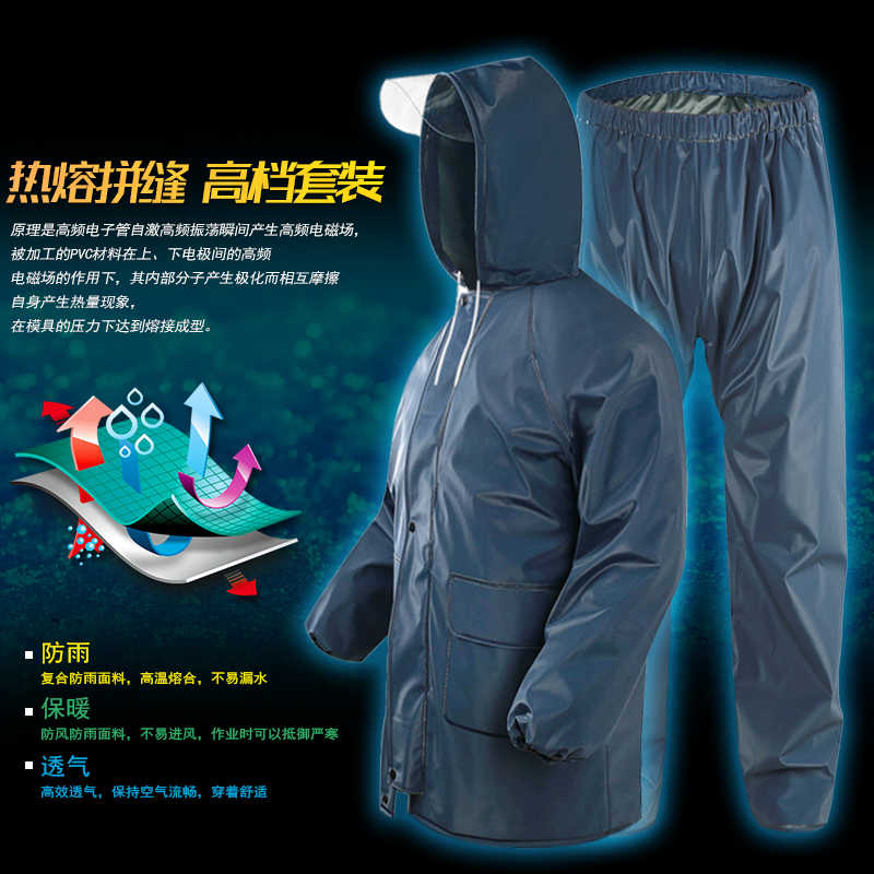 One hundred million Springs Raincoat Rain pants suit Electric vehicle motorcycle Fission thickening Poncho men and women outdoors Riding Go fishingin the Home Daily , Umbrella/Rain gear/Rain/Moistureproof , Poncho/Raincoat category - from Buy2taobao.com to provide professional Taobao agent buy service