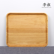 日式和风实木托盘zakka木质，橡胶木盘果盘，精美出口创意厨房餐具