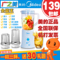 上下架计划:Midea/美的MJ-BL25B3 榨汁机 家用 多功能 电动水果汁机正品包邮
