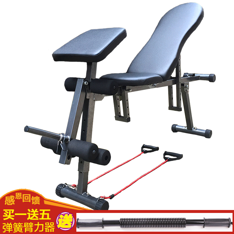 家用多功能哑铃凳健身椅 健身器材卧推凳仰卧板 仰卧起坐板器材|ruв категории движение/йога/фитнес/фанаты товаров, машина времени/малых и средних типа фитнес - оборудования, супин плита/цзянь сетях - от Buy2taobao.com для оказания профессиональной услуги покупки агента Taobao