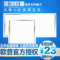 上下架计划:厨卫灯LED吸顶灯厨房灯嵌入式厨卫灯具led集成吊顶灯浴室卫生间灯