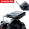 Takstar/得胜SGC-100W单反相机话筒摄像采访麦克风录音小无线蜜蜂