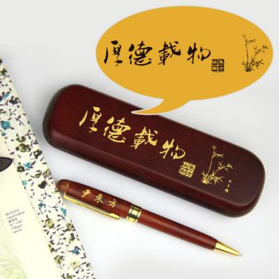 Left bank fairy tales DIY Lettering Pencil case suit Boyfriend practical originality A birthday present Schoolboy Valentine's Day Giftin the Personalized custom/Design Services/DIY , Office/Custom stationery , Pen category - from Buy2taobao.com to provide professional Taobao agent buy service