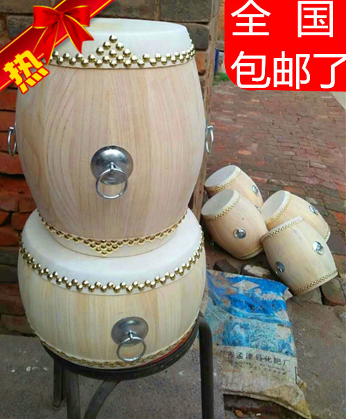 a treble 6.5 Drummer Traditional opera Percussions Beijing Opera Troupe Drummer Percussion farmland not yet tilled after harvest Wood color cowhide Nation Drumin the Musical Instruments/Guitar/Piano/Fitting , Folk instruments , Drum-Ethnic Drum , Drummer category - from Buy2taobao.com to provide professional Taobao agent buy service