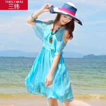 三纬2019夏蚕丝甜美无袖斗篷裙漏肩真丝连衣裙度假风沙滩中长裙图片