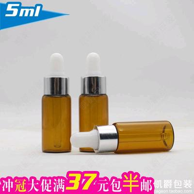 标题优化:精油调和瓶5ml 精油瓶 5ml 玻璃 滴管 棕色螺口西林瓶批发 精华瓶