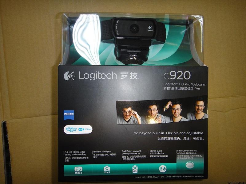 Computer software webcam logitech