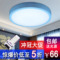 上下架计划:裂纹款LED调光欧式客厅吸顶灯卧室圆形小卧 简约现代温馨书房灯饰
