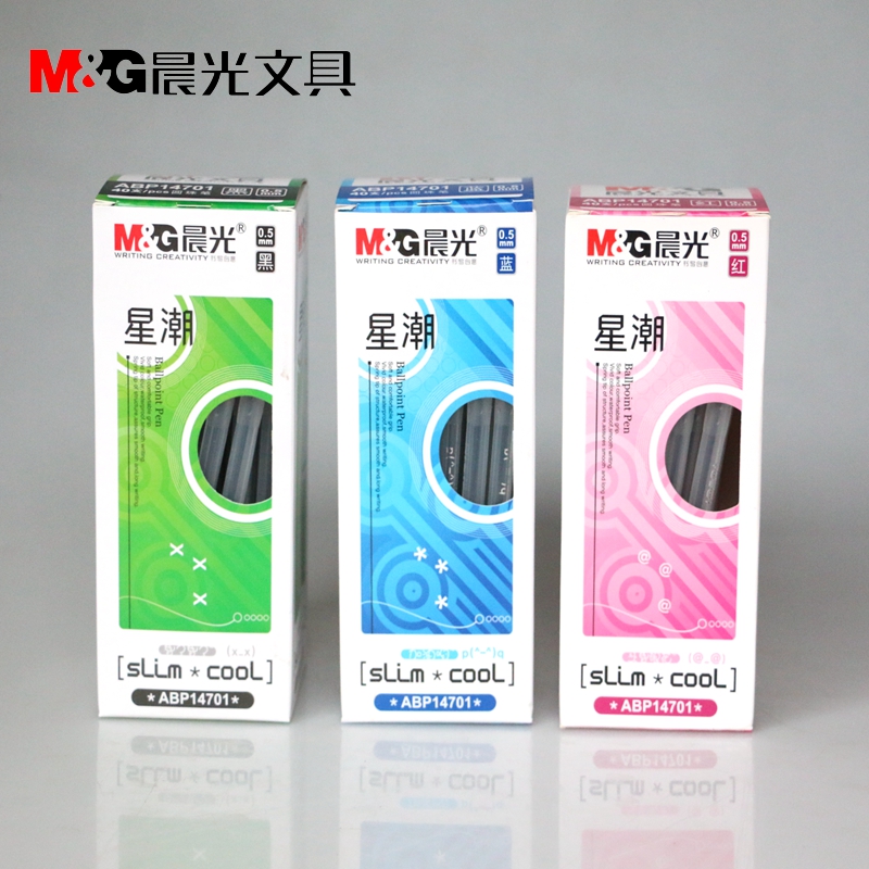 包邮晨光学生圆珠笔星潮 时尚办公原子笔油笔0.5MM ABP14701|ruв категории электронный словарь/электрический бумажных книг/канцелярские принадлежности, ручки/пишущий инструмент, шариковая ручка - от Buy2taobao.com для оказания профессиональной услуги покупки агента Taobao