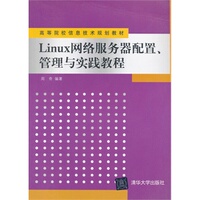 云免服务器搭建-免费测试云免服务器搭建循序