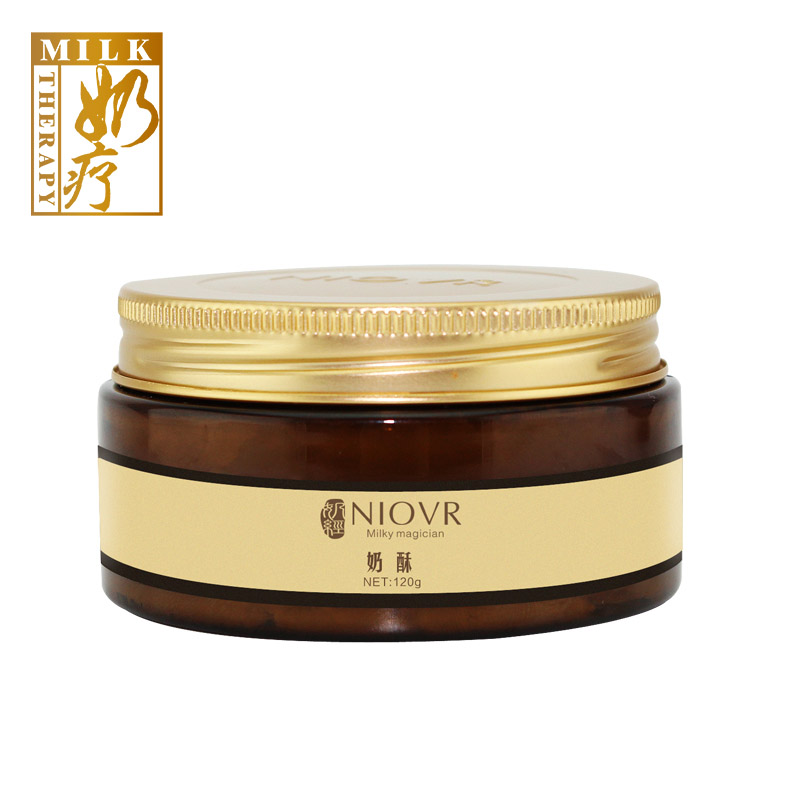 Ana scribe Milk treatment Souffle Deep cleaning Moisture replenishment Cleanser Whitening Replenish water Facial Cleanser Female sex quality goodsin the Skin Care/Body/Essential oils , Cleansing category - from Buy2taobao.com to provide professional Taobao agent buy service