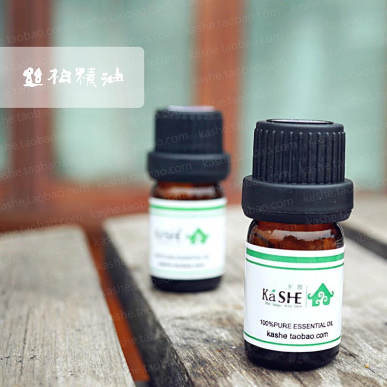 单方精油 法国丝柏精油5ML ◎ 收敛 去油护肤原料|ruв категории туалетные чище/санитарно - гигиенических салфеток/бумага/Ароматерапия, Ароматерапия товаров, Ароматерапия/эфирные масла мыло - от Buy2taobao.com для оказания профессиональной услуги покупки агента Taobao