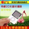 上下架计划:正品 ipod nano3代小瘦子mp3播放器mp4有屏幕运动P4收音机录音笔