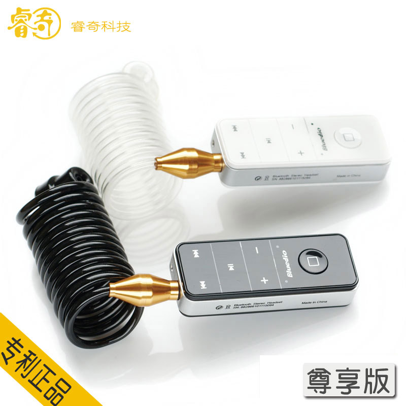 睿奇蓝牙防辐射耳机空气导管耳机真空耳机透明管耳机弹簧螺旋|msdalam kategori Peralatan Audio-visual, alat dengar telefon - dari Buy2taobao.com untuk memberikan perkhidmatan ejen Taobao profesional membeli