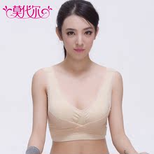 【<em>无钢圈聚拢型文胸</em>-运动<em>文胸</em>】-热销-精选-天