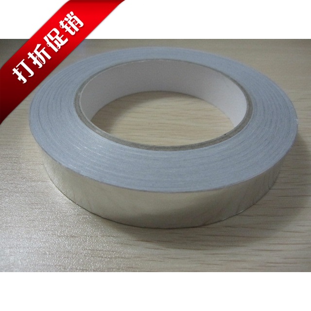 铝箔胶带 BGA耐高温胶带 宽25MMM40米(另有25 30 40 50MM)在类目 办公设备/耗材/相关服务, 胶带, 铝箔胶带中 - 来自Buy2taobao.com提供专业的淘宝代购服务