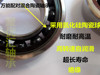 氮化硅陶瓷球轴承ht2bb51自行车中轴轴承6805n-2rs混合陶瓷球轴