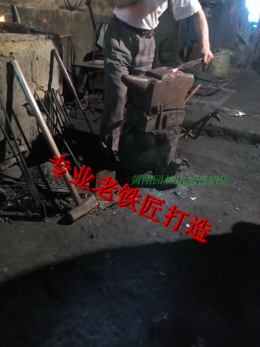 專業電焊 氩弧焊 二保焊 打鐵加工 錾子 來圖來樣加工在類目 五金/工具, 機電五金, 焊接設備, 其他電焊/切割設備中 - 來自Buy2taobao.com提供專業的淘寶代購服務