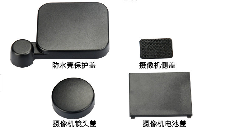 + GoPro Hero4/3+配件 镜头盖防水壳镜头盖+电池盖+摄像机侧盖|ruв категории Цифровые аксессуары, цифровой периферийных, Другие батареи - от Buy2taobao.com для оказания профессиональной услуги покупки агента Taobao