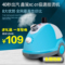 上下架计划:鑫策出口品质蒸汽熨斗家用迷你挂烫机便携商用挂式熨衣服正品包邮