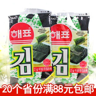 韩国进口零食品海飘海苔 含碘抗辐射 20g/袋正宗特产吃了还想吃哦