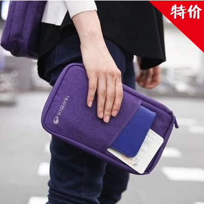 促销 多功能证件包护照夹 护照包 长款护照包多功能证件袋在类目 运动包/户外包/配件, 钱包卡套, 证件包中 - 来自Buy2taobao.com提供专业的淘宝代购服务
