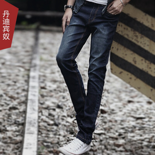 丹迪賓奴 彈力小腳褲男士牛仔褲 男 純棉修身休閒 男裝褲子E73791
