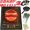 上下架计划:Peskoe/半球光波炉 微型电脑红外光波炉烧烤炉电陶炉德国进口技术