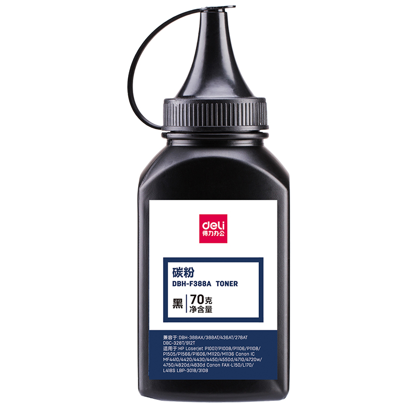 得力DBH-F388A碳粉墨粉適用惠普HPLaserjet P1007P1008P1106打印在類目 辦公設備/耗材/相關服務, 墨粉硒鼓耗材類, 墨粉/碳粉中 - 來自Buy2taobao.com提供專業的淘寶代購服務